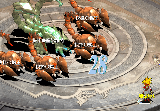 QQ20250908-180851.png