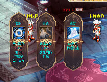 QQ20250908-184516.png