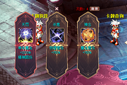 QQ20250908-184525.png
