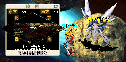 QQ20250910-161305.png
