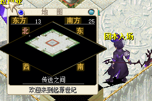 QQ20250910-160701.png