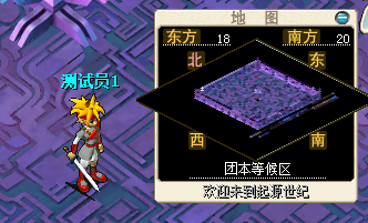 QQ20250910-161015.png