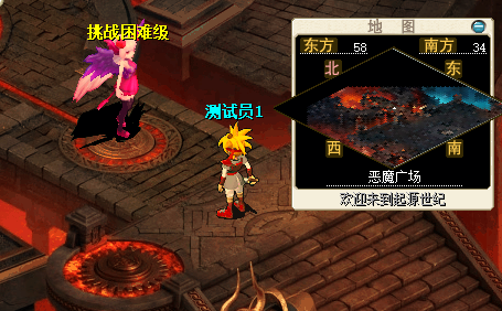 QQ20250910-165519.png