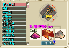 QQ20250910-171648.png