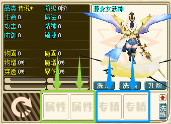 QQ20250918-192758.png