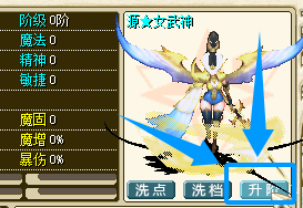 QQ20250918-192826.png