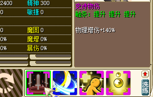 QQ20250918-193607.png