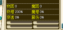 QQ20250918-200133.png