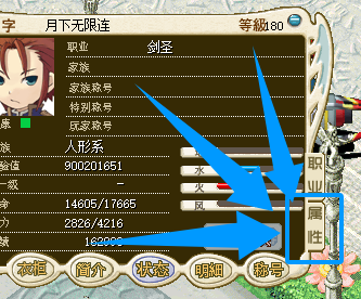 QQ20250918-201325.png
