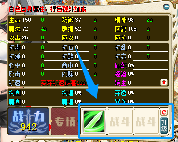 QQ20250918-201603.png