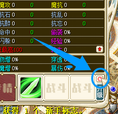 QQ20250918-201629.png