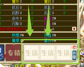 QQ20250918-201659.png