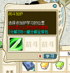 QQ20250918-202332.png