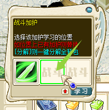 QQ20250918-202401.png