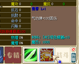 QQ20250918-202418.png
