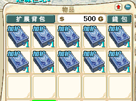 QQ20250918-202806.png