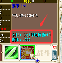 QQ20250918-203205.png