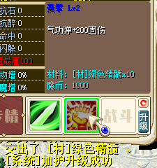 QQ20250918-203359.png