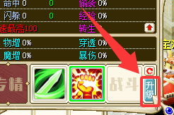 QQ20250918-203319.png