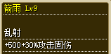 QQ20250919-194443.png