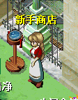 QQ20250927-145550.png