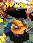 QQ20250927-165101.png