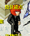 QQ20250927-170619.png