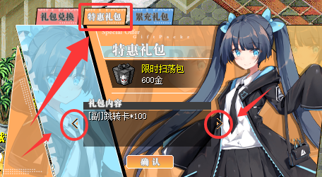 QQ20251006-171233.png
