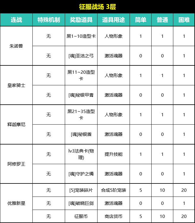 fa2cb434-b6d7-4ccf-89e6-e1af6c5398e4.png