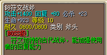 QQ20251103-134830.png