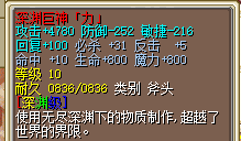 QQ20260125-175451.png
