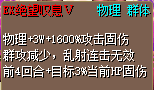 绝望叹息1.png